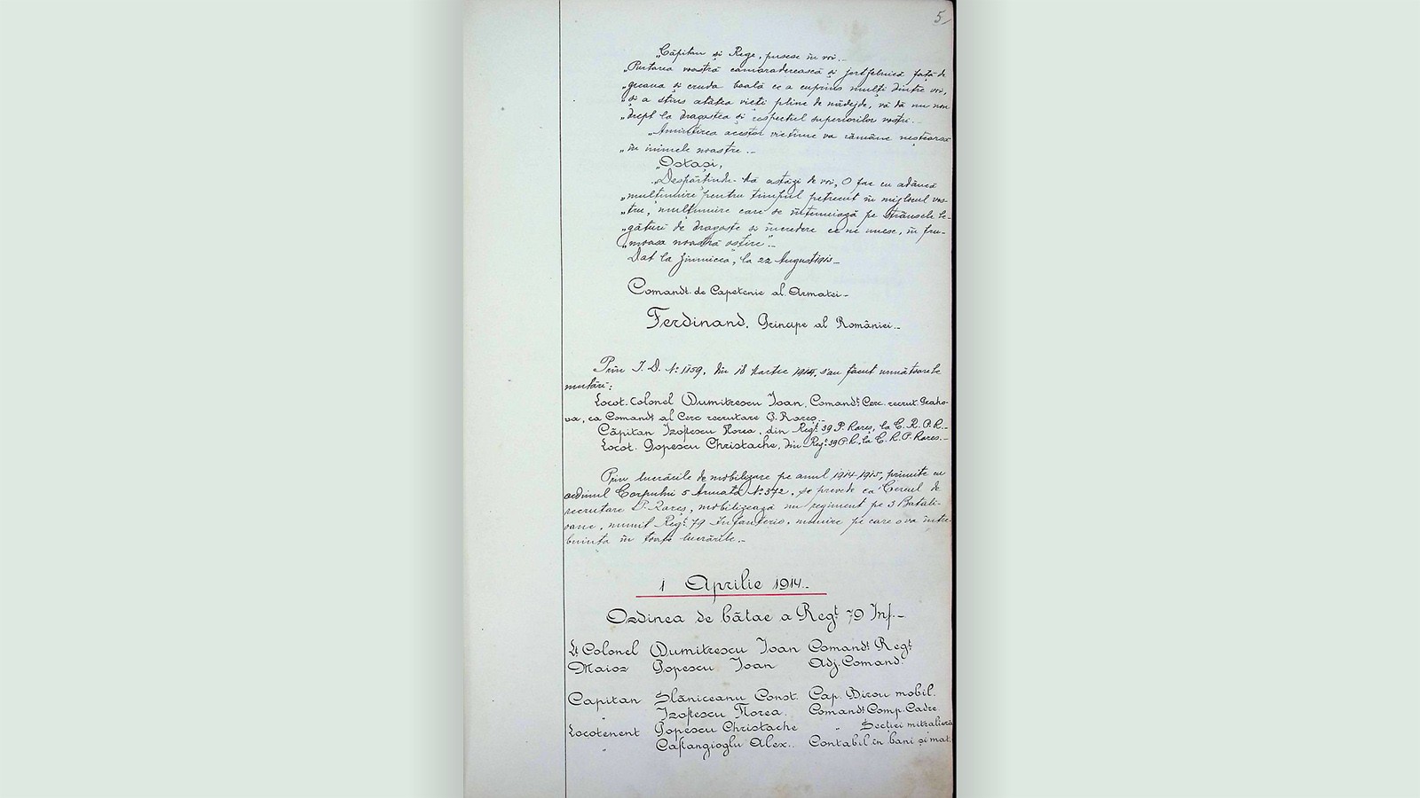 Exponatul lunii iulie 2025 - Muzeul Militar National Regele Ferdinand I
